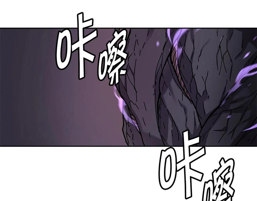 《萨满Shaman》第31话 抢劫目标 第62页