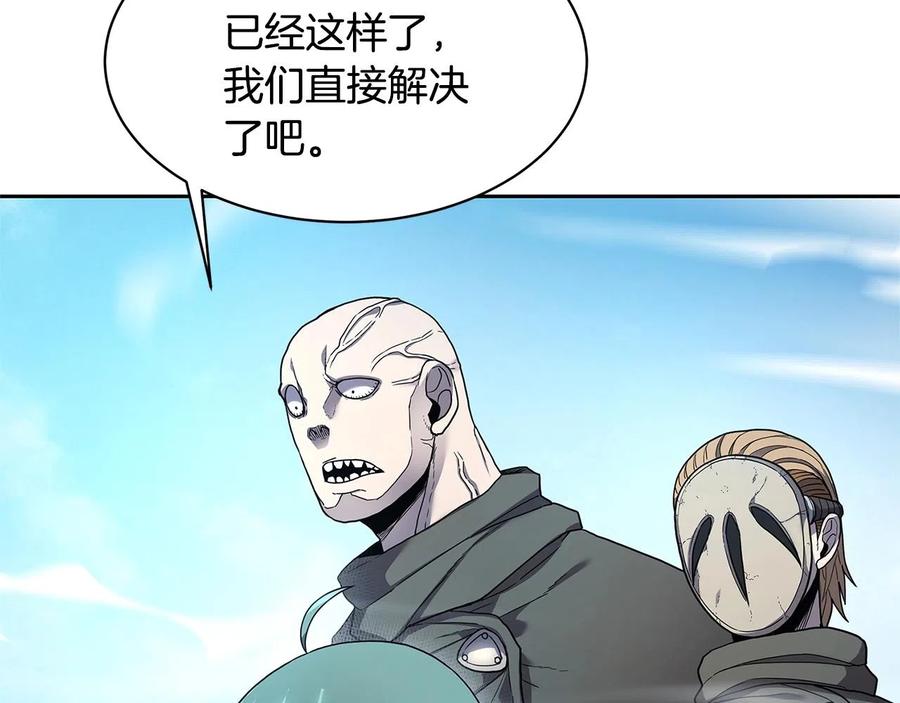 《萨满Shaman》第31话 抢劫目标 第39页
