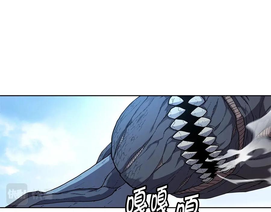 《萨满Shaman》第31话 抢劫目标 第30页