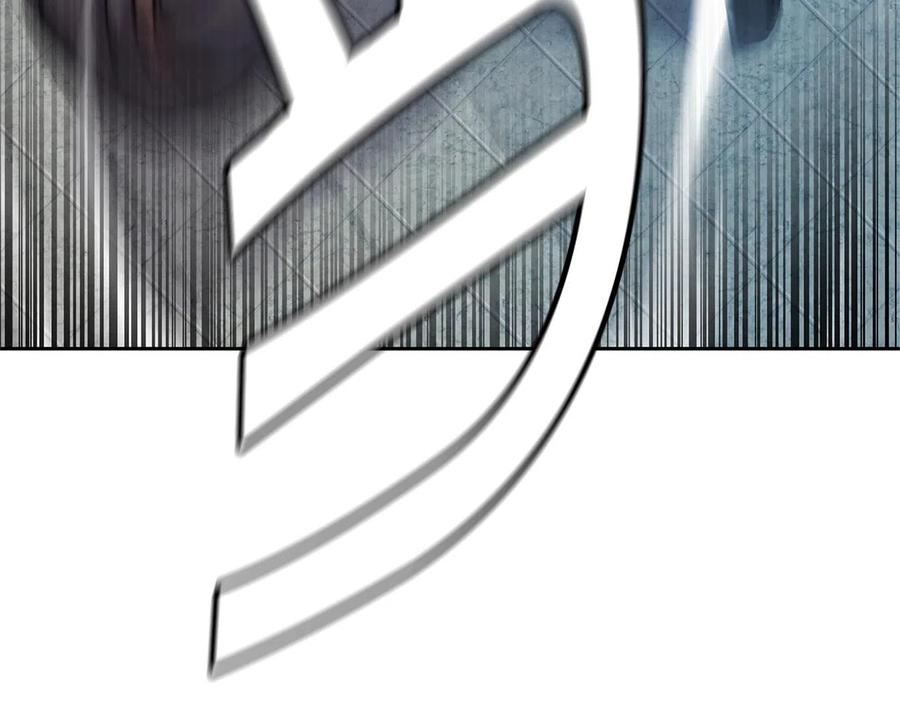 《萨满Shaman》第32话 支援 第18页