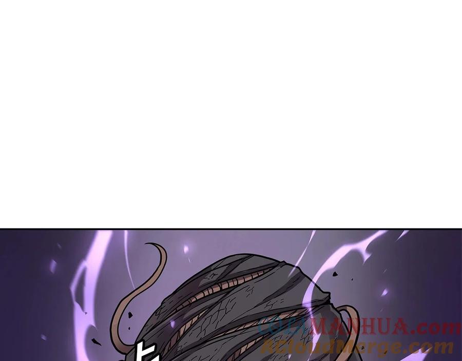 《萨满Shaman》第33话 反击 第93页