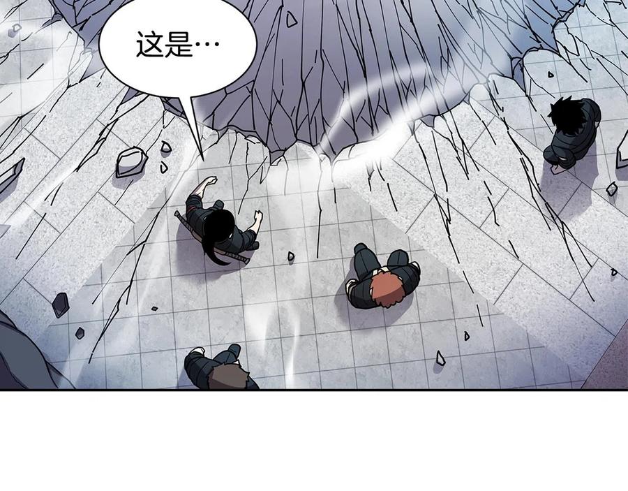 《萨满Shaman》第33话 反击 第92页