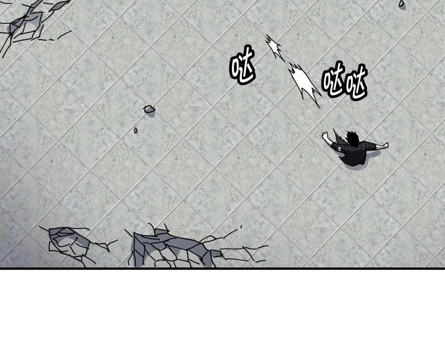 《萨满Shaman》第34话 肉搏 第80页