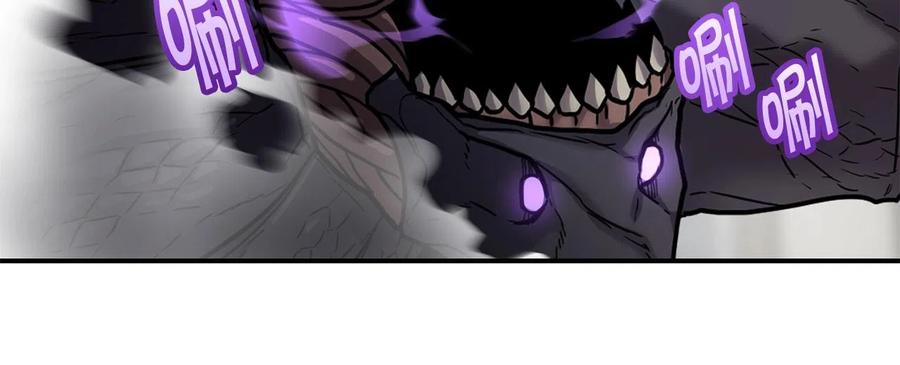 《萨满Shaman》第34话 肉搏 第75页