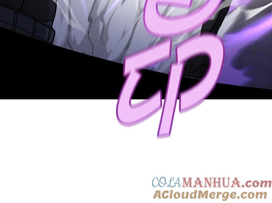 《萨满Shaman》第35话 系统作战 第29页