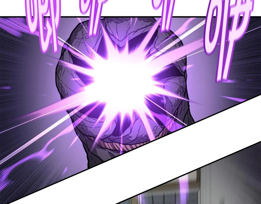 《萨满Shaman》第35话 系统作战 第78页