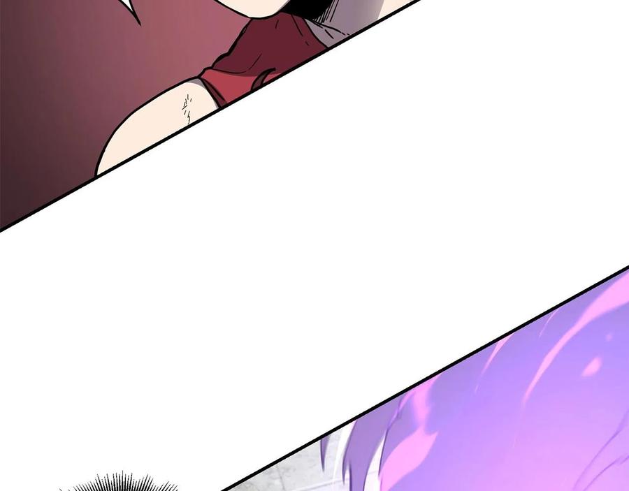 《萨满Shaman》第35话 系统作战 第88页