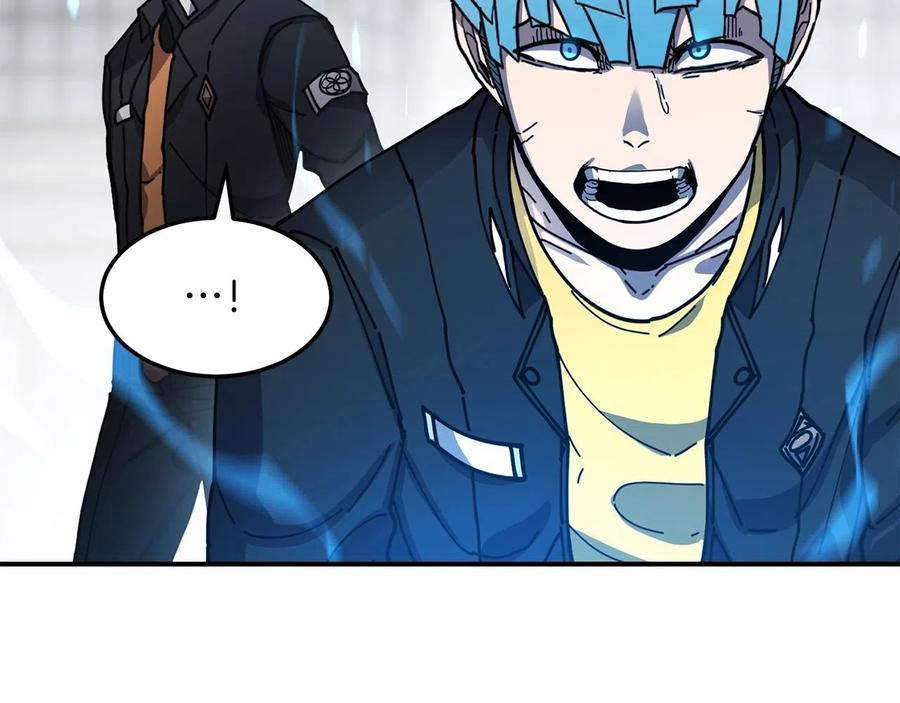 《萨满Shaman》第36话 弱点核心 第79页