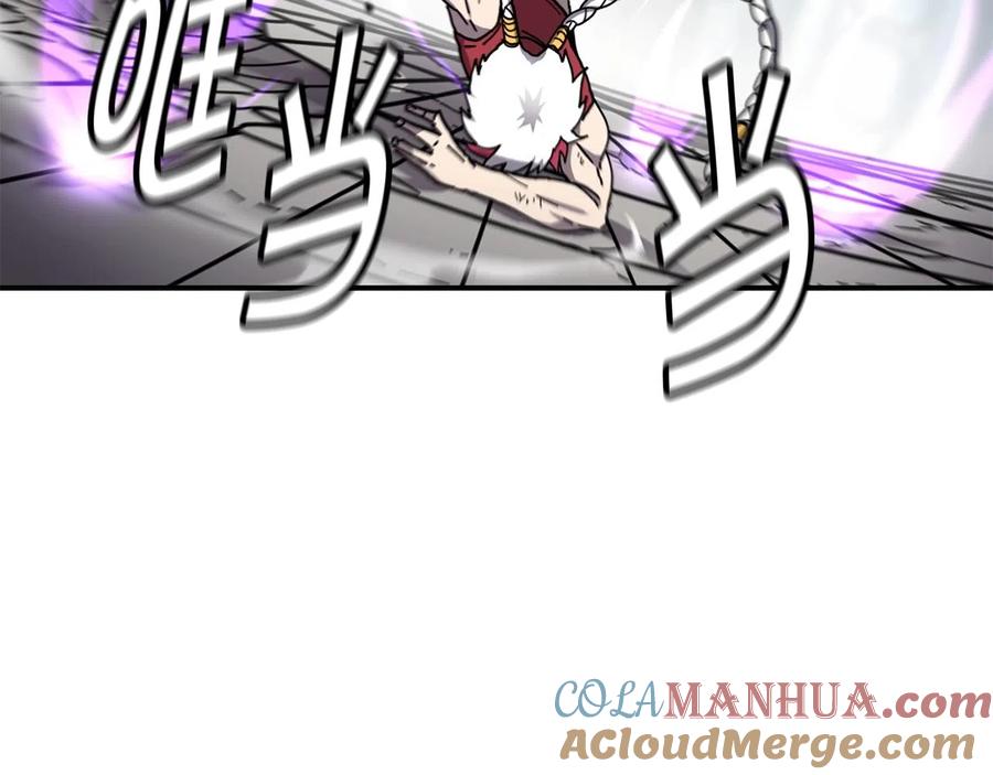 《萨满Shaman》第36话 弱点核心 第64页
