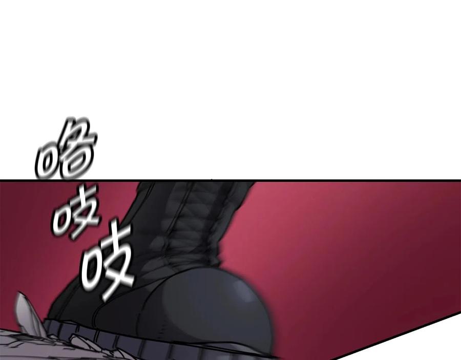 《萨满Shaman》第36话 弱点核心 第117页