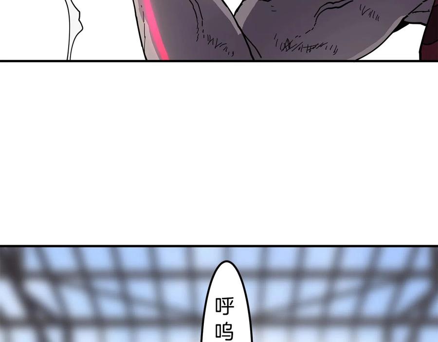 《萨满Shaman》第36话 弱点核心 第113页