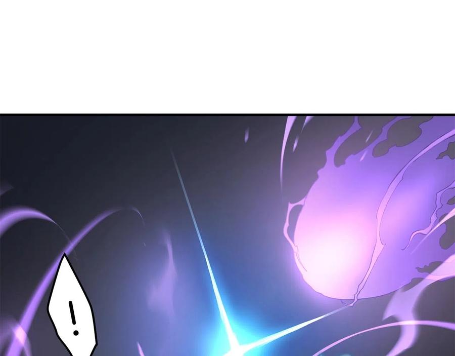 《萨满Shaman》第36话 弱点核心 第29页