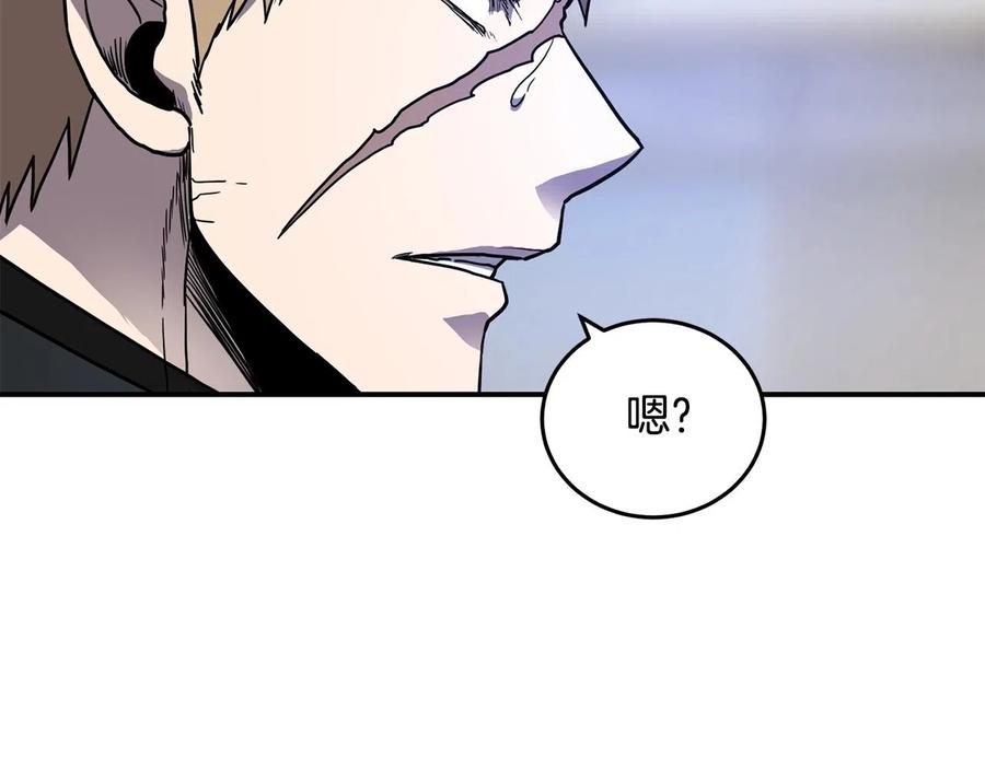 《萨满Shaman》第36话 弱点核心 第111页
