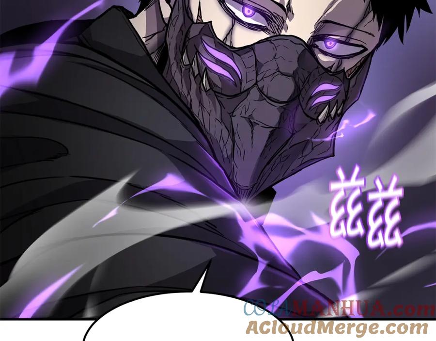《萨满Shaman》第37话 狩猎本能 第153页