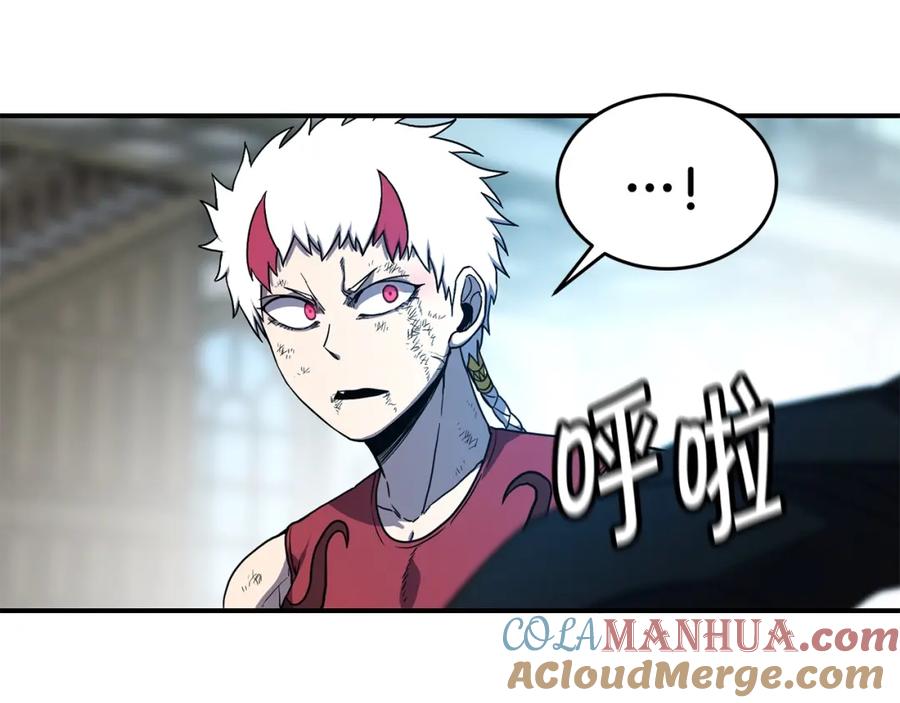 《萨满Shaman》第37话 狩猎本能 第113页