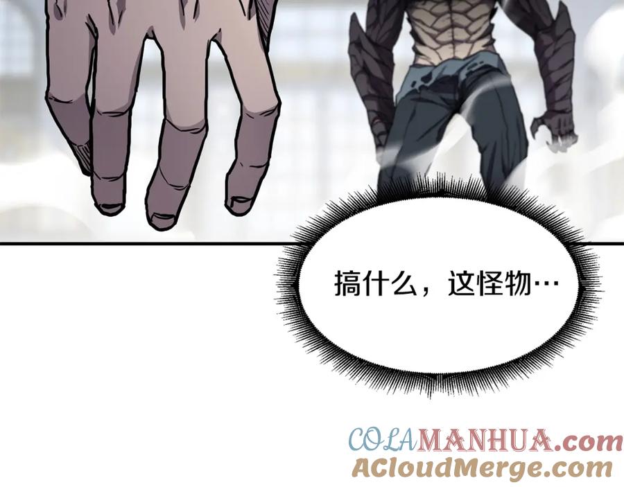 《萨满Shaman》第37话 狩猎本能 第89页