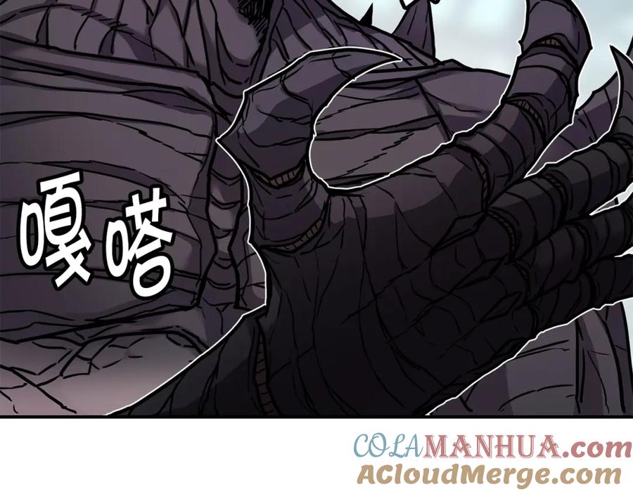 《萨满Shaman》第37话 狩猎本能 第101页