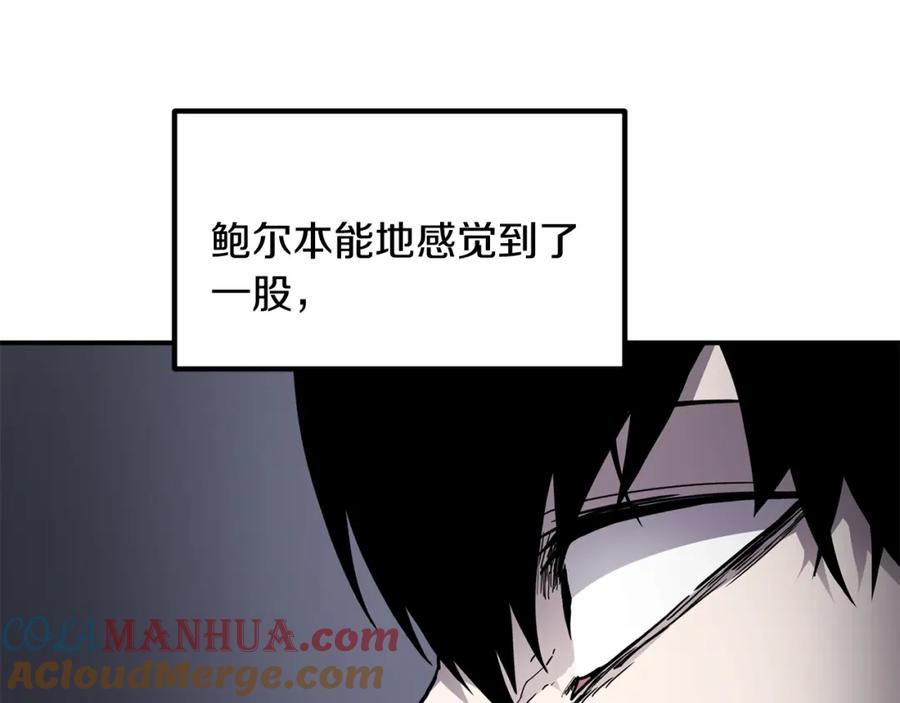 《萨满Shaman》第37话 狩猎本能 第109页