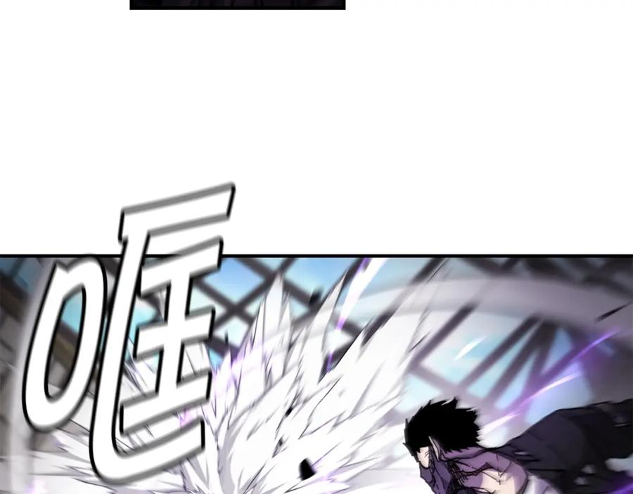 《萨满Shaman》第37话 狩猎本能 第150页
