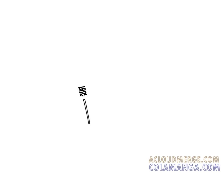 《精卫》第33话 倒计时 第13页