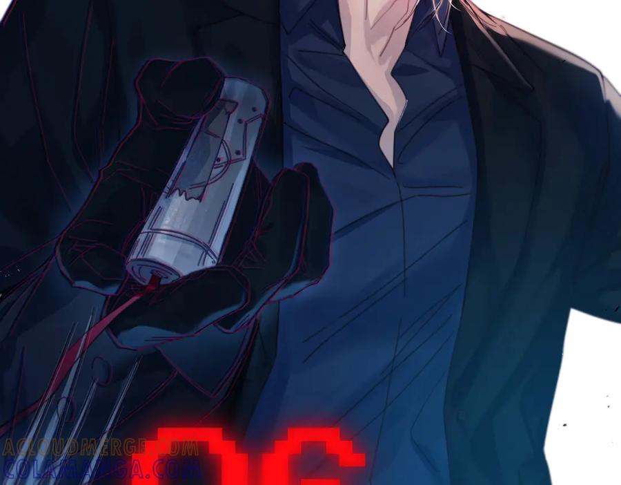《精卫》第33话 倒计时 第57页