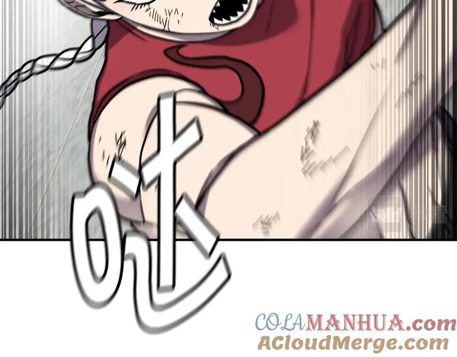 《萨满Shaman》第38话 原计划 第125页