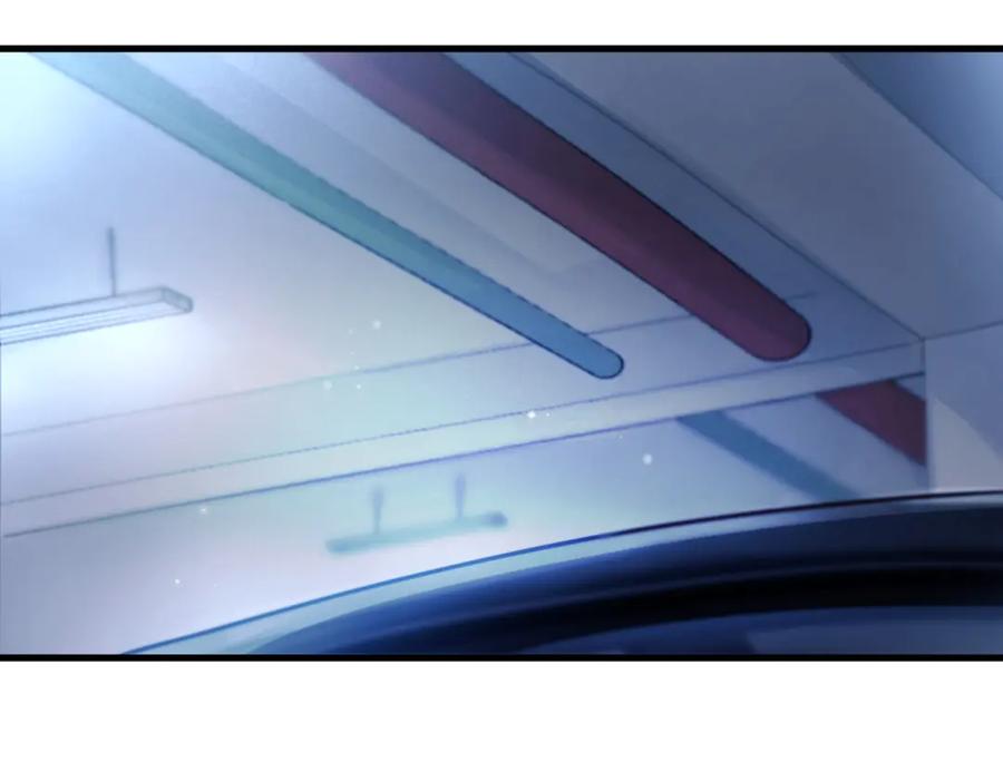 《精卫》第33话 倒计时 第14页