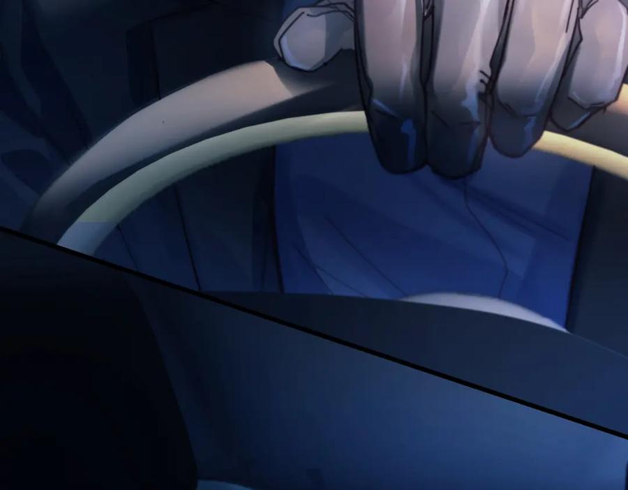 《精卫》第33话 倒计时 第47页