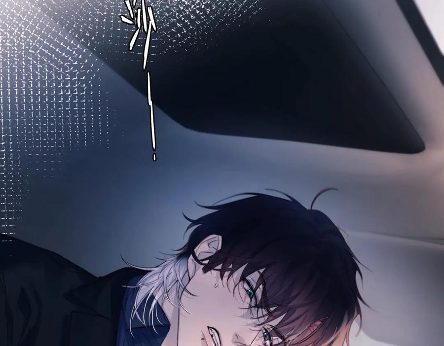 《精卫》第33话 倒计时 第38页