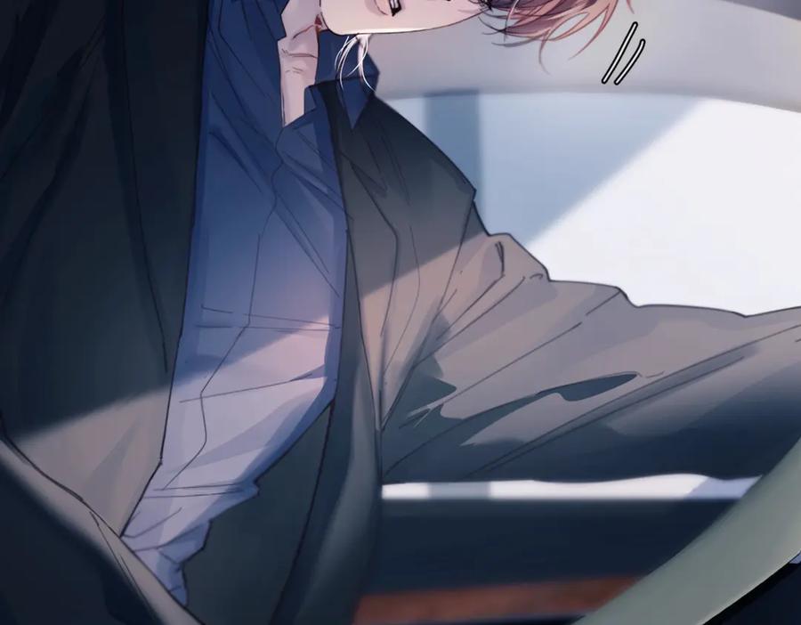 《精卫》第33话 倒计时 第39页