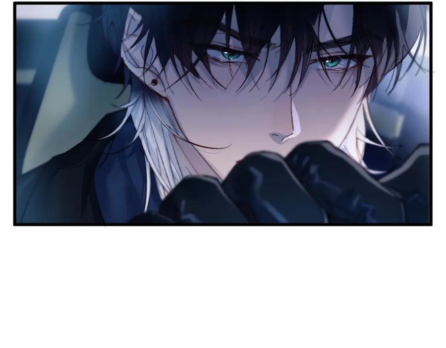 《精卫》第33话 倒计时 第18页