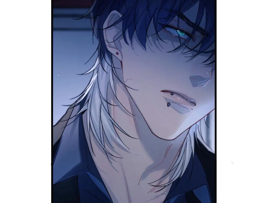 《精卫》第33话 倒计时 第8页