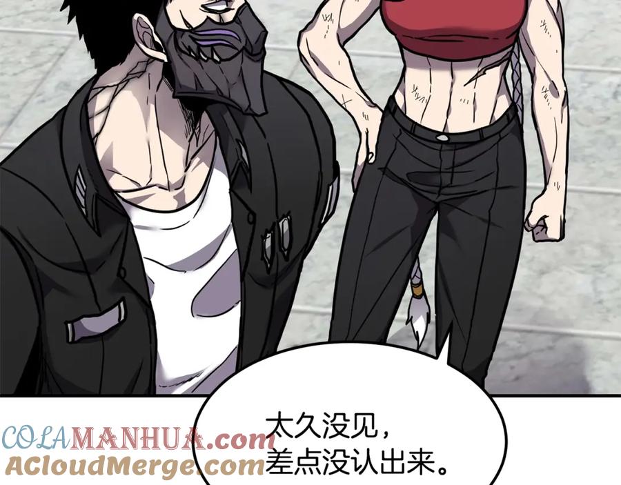 《萨满Shaman》第38话 原计划 第85页
