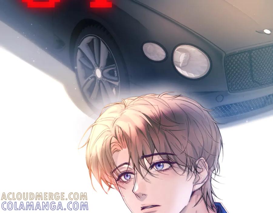 《精卫》第33话 倒计时 第61页