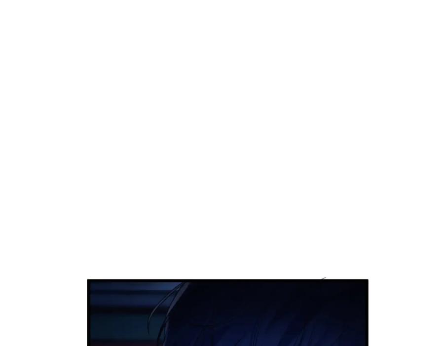 《精卫》第33话 倒计时 第7页