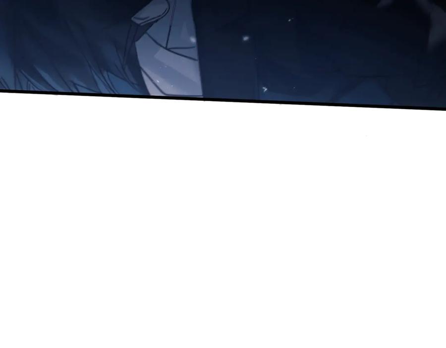 《精卫》第33话 倒计时 第6页