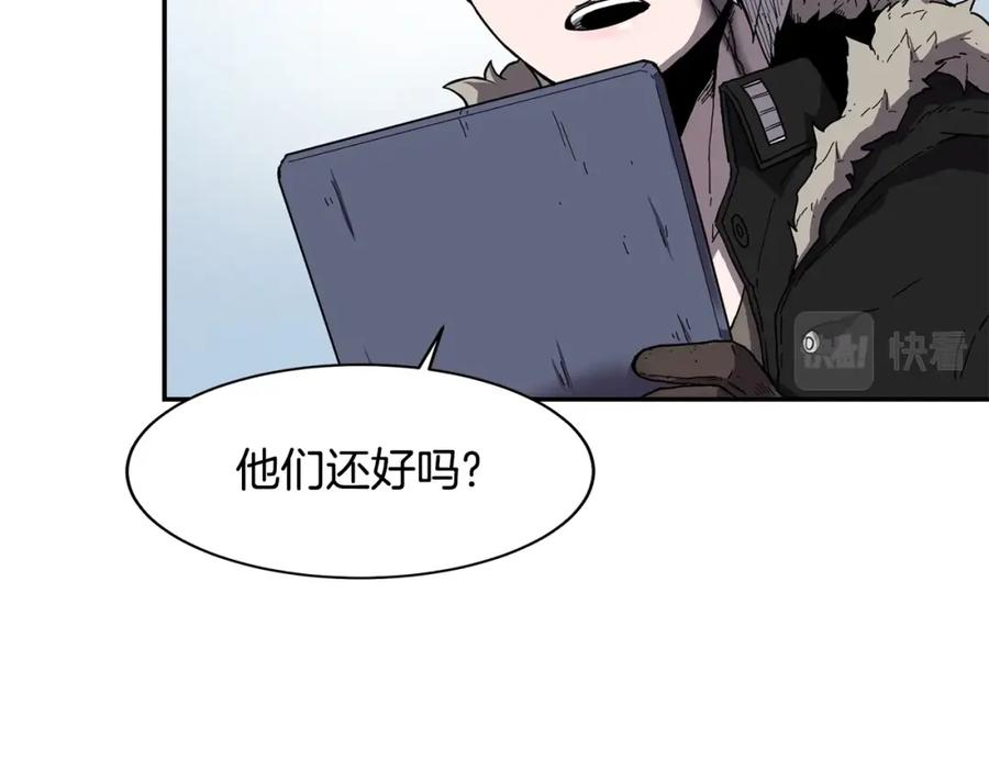 《萨满Shaman》第3话 协会 第31页