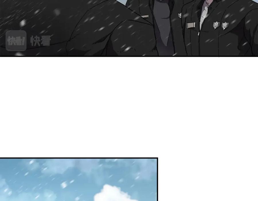 《萨满Shaman》第3话 协会 第83页