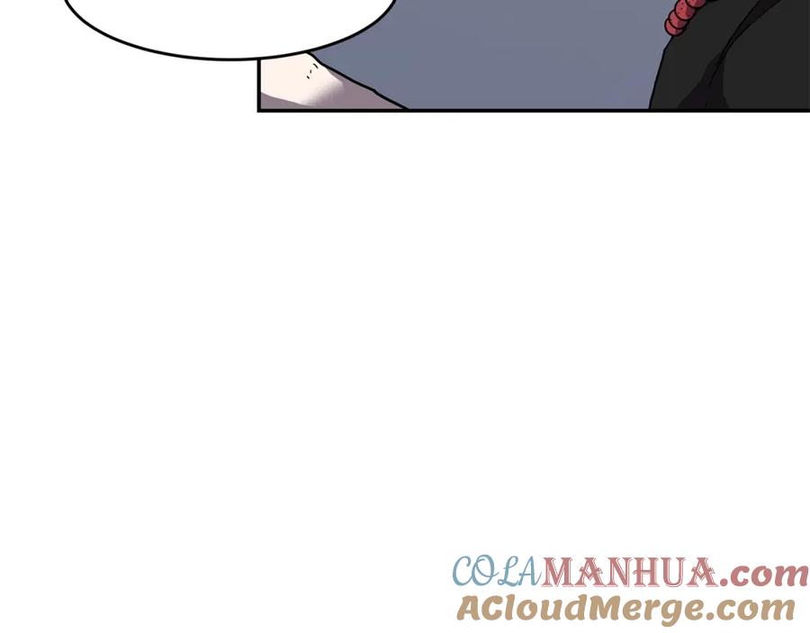 《萨满Shaman》第3话 协会 第121页