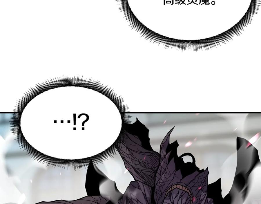 《萨满Shaman》第39话 急救 第28页