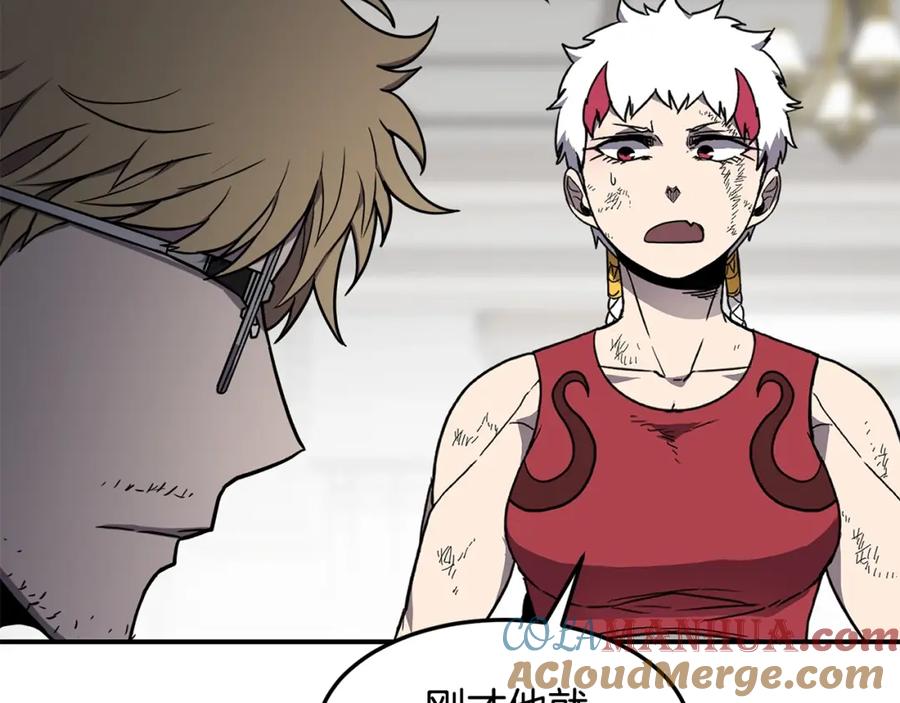 《萨满Shaman》第39话 急救 第85页