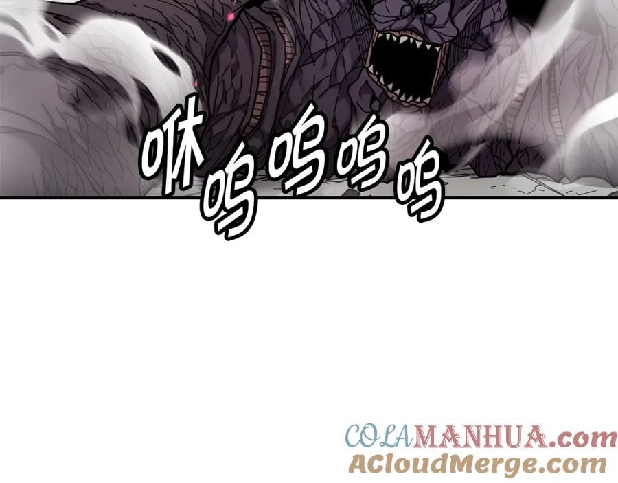 《萨满Shaman》第39话 急救 第29页
