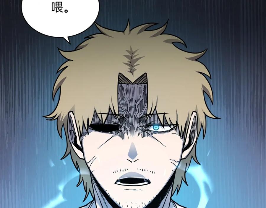 《萨满Shaman》第41话 重要目标 第19页