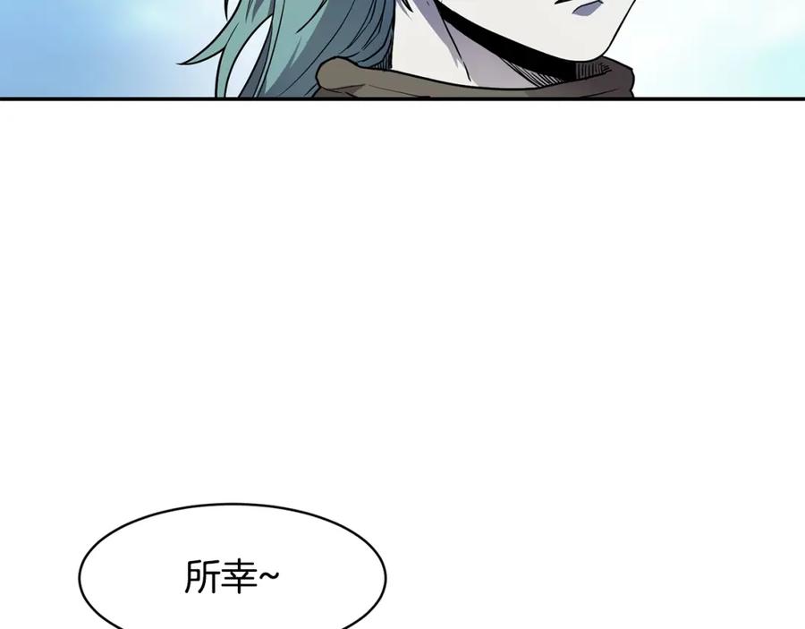 《萨满Shaman》第42话 茧中人 第115页