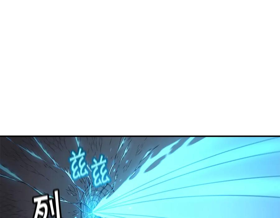 《萨满Shaman》第42话 茧中人 第84页