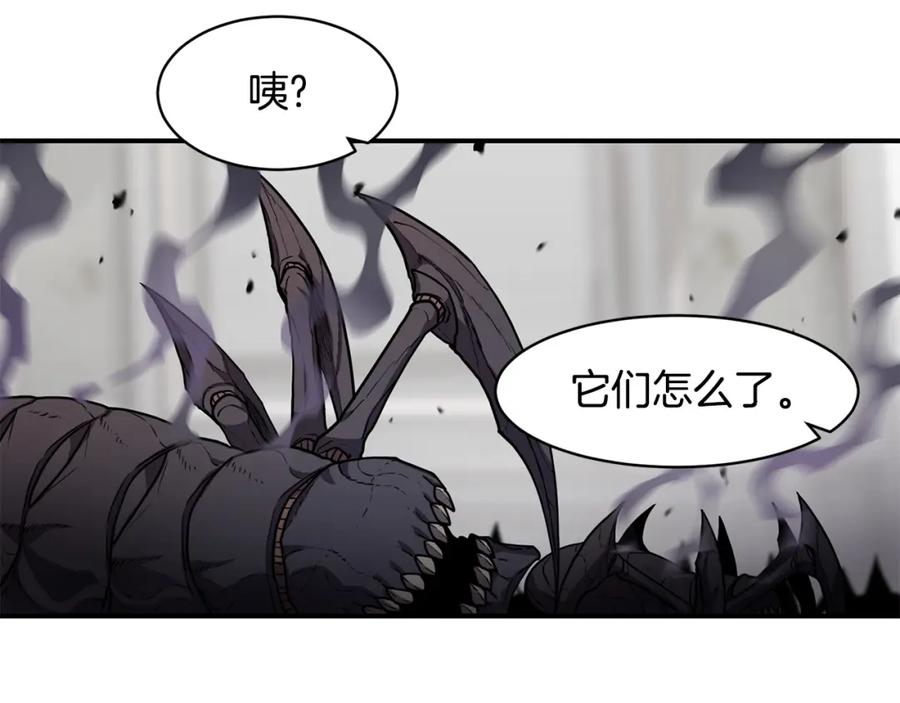 《萨满Shaman》第42话 茧中人 第102页