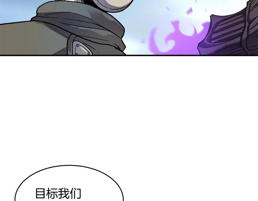 《萨满Shaman》第42话 茧中人 第120页