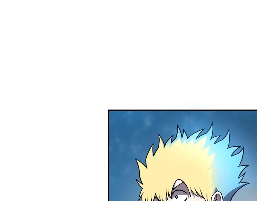 《萨满Shaman》第43话 被选中的少年 第67页