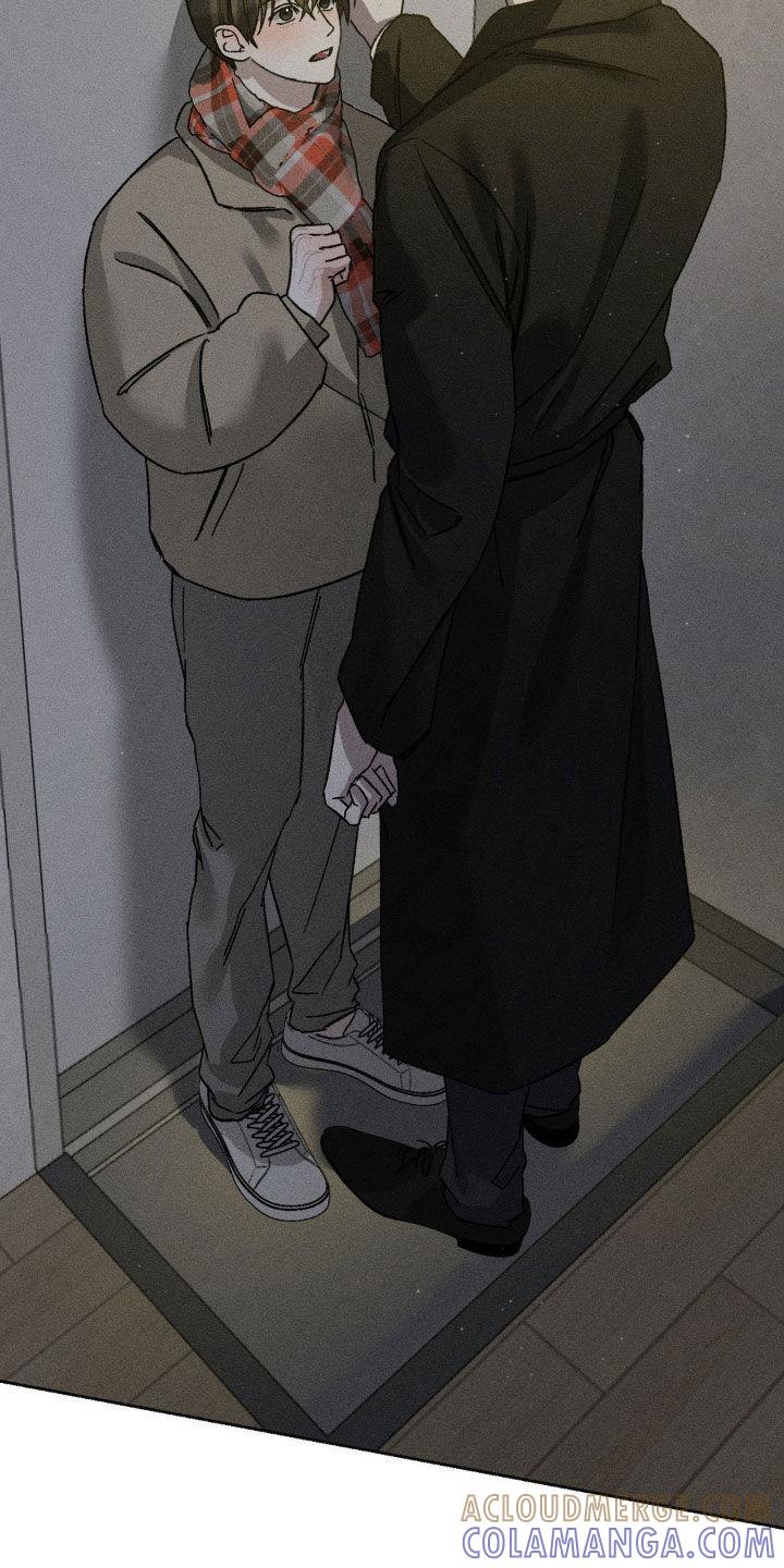 《特写爱意》第44章：别光说不做 第9页