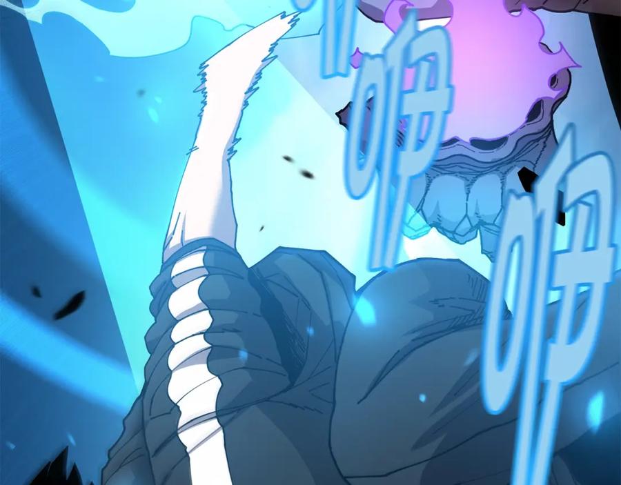 《萨满Shaman》第44话 逃回地面 第28页